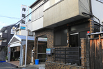 伴医院