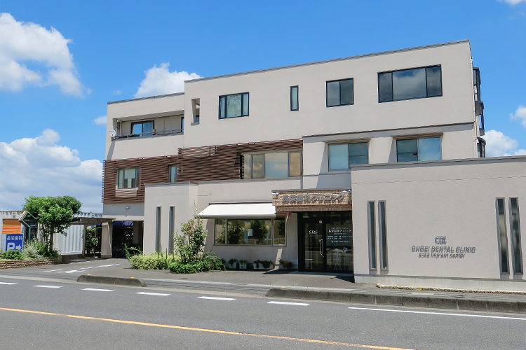 長栄歯科クリニック 草加市 草加市長栄町で40年以上診療を続けている長栄歯科クリニック