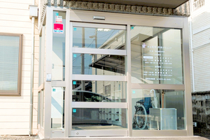 みえ在宅・内科クリニック 亀山市 2025年にリニューアル