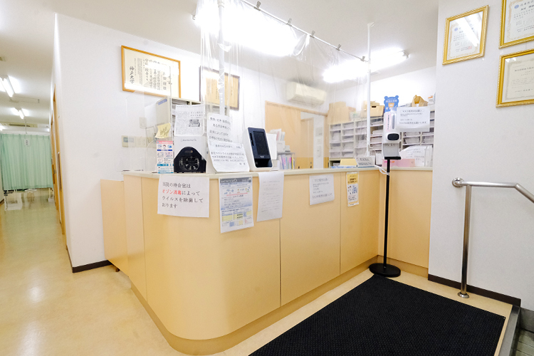 高田内科クリニック 神戸市中央区 阪神本線・阪急神戸本線の春日野道駅から徒歩5分