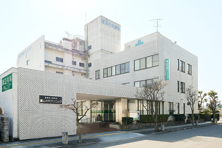 渡辺内科クリニック 大垣市 JR東海道本線大垣駅より徒歩15分