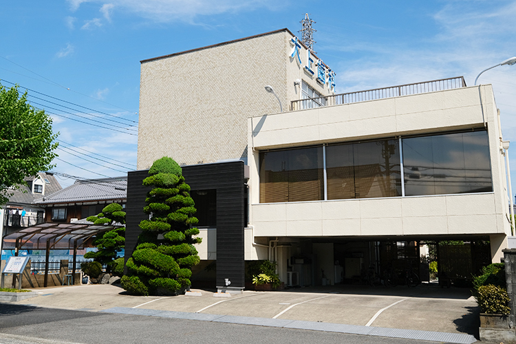 大上歯科医院 草津市 草津駅から車で5分の所に位置する「大上歯科医院」
