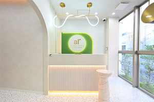 ar歯科クリニック自由が丘 世田谷区