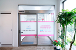 戸塚安行駅前内科