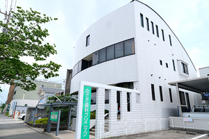 のざき歯科クリニック 名古屋市中川区 閑静な住宅街に立つ「のざき歯科クリニック」