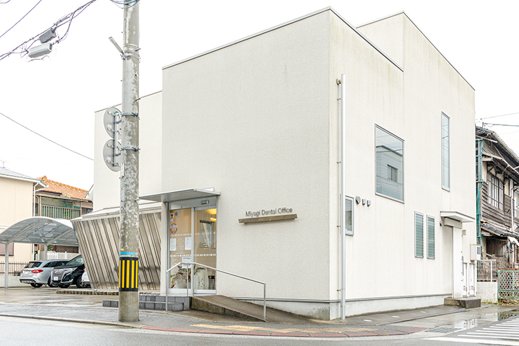 みやぎ歯科・矯正歯科医院 北九州市八幡東区 2011年に移転リニューアル。2代目院長が診療を行う