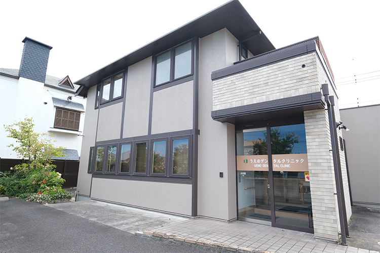 うえのデンタルクリニック 堺市南区 入りやすい雰囲気のクリニック