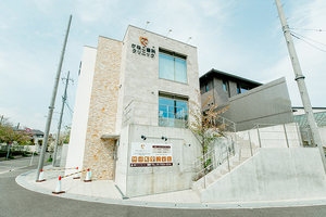 かねこ歯科クリニック 吹田市 地域のかかりつけ歯科医「医療法人彩結会かねこ歯科クリニック」