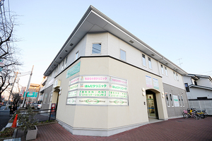 ちはら小児クリニック 横浜市緑区