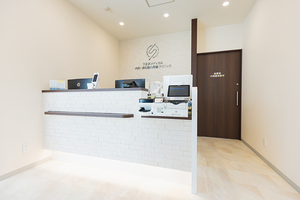 下北沢メディカル 内科・消化器内視鏡クリニック 世田谷区