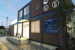 あもう歯科クリニック東淀川駅前