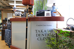 タカシデンタルクリニック