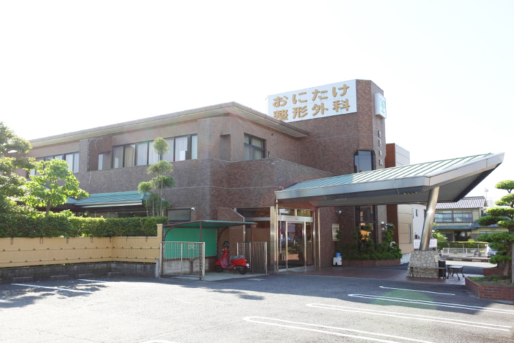 おにたけ整形外科 名古屋市天白区 バス停・天白消防署で下車して徒歩1分