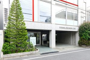 藤澤こどもクリニック 練馬区