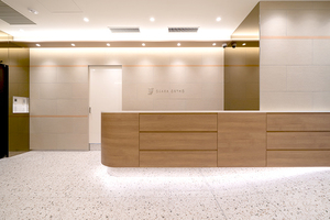 矯正歯科医院大阪オルソ 大阪市北区