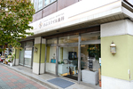 のぶスマイル歯科