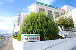 楠本内科医院