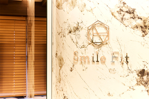 Smile Fit Dental Studio 目黒区 祐天寺駅東口から徒歩2分