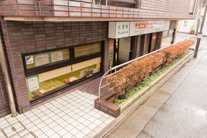 世田谷子どもクリニック 世田谷区 東急世田谷線上町駅すぐとアクセスも抜群