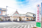 うめがえ内科クリニック 大田市 2010年に開業。身体障害者用の駐車場も完備している