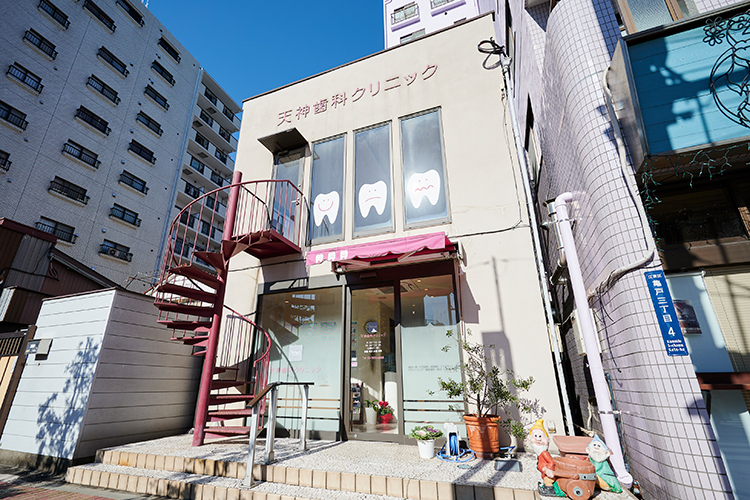 天神歯科クリニック 江東区 亀戸駅北口から徒歩10分ほど