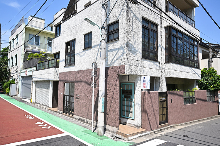 清田歯科医院 目黒区 都立大学駅から徒歩4分。住宅街の中にある