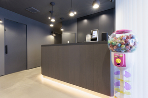 Akira International Clinic 港区