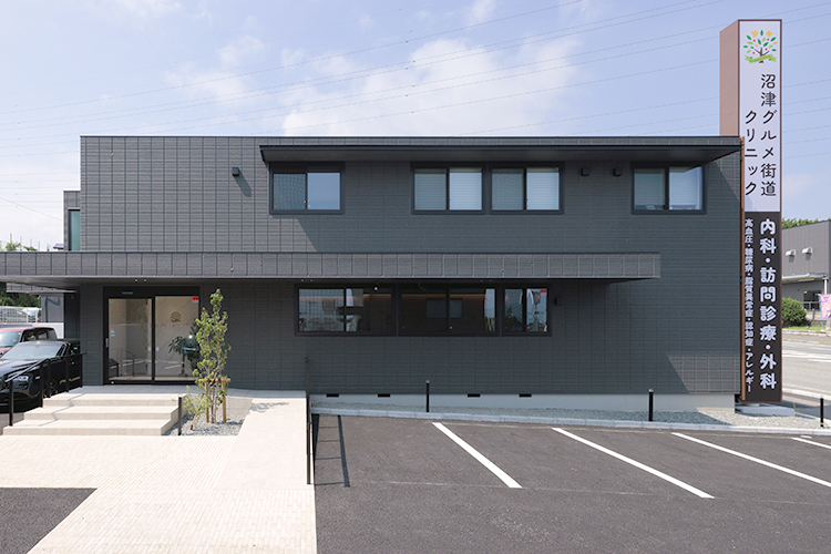 沼津グルメ街道クリニック 沼津市 2025年8月1日開院の沼津グルメ街道クリニック