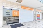 つつじヶ丘駅前内科クリニック