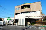 大田医院