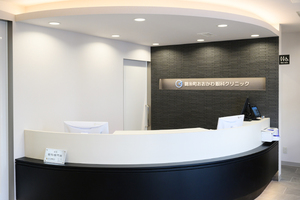 錦糸町おおかわ眼科クリニック 墨田区