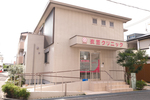 産科・婦人科 衣笠クリニック 尼崎市