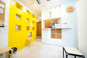 渡辺矯正歯科 武蔵野市