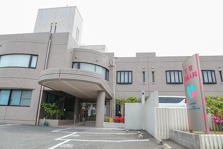 荒牧産婦人科医院 北九州市八幡西区 北九州市営バス・帯田停留所から徒歩3分