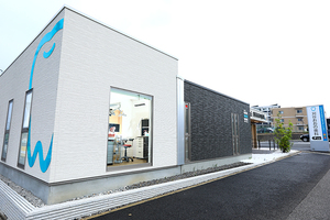 刈谷おおの歯科 刈谷市 JR東海道本線の刈谷駅から徒歩約10分の立地。駐車場も完備