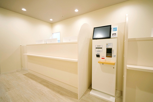 クリニックプラス中野 中野区