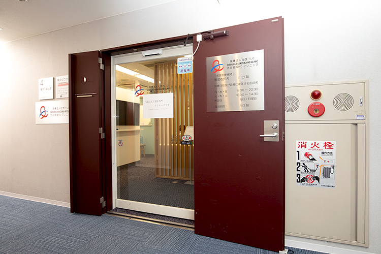 渋谷笹塚HDクリニック 渋谷区 笹塚駅から徒歩1分。その通いやすさも魅力の一つ