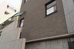TOKUNAKAクリニック表参道本院