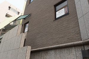 TOKUNAKAクリニック表参道本院 港区 表参道駅A3出口より徒歩1分