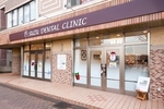 SUZU DENTAL CLINIC