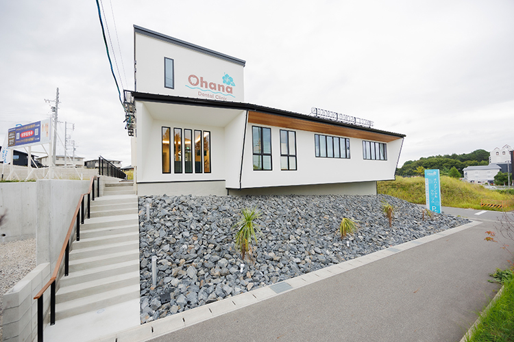 Ohana Dental Clinic 日進市