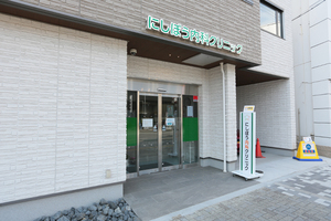 にしぼう内科クリニック 吹田市