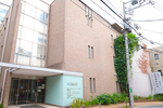 広尾整形外科 渋谷区