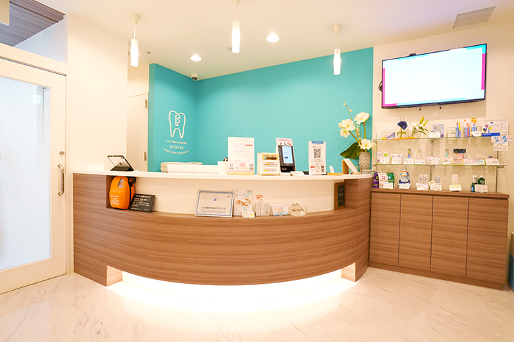 ふたまたがわ歯科口腔外科 横浜市旭区 院長の熱心な姿勢に共感するスタッフが迎えてくれる