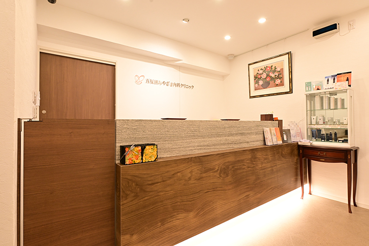 五反田みやざき内科クリニック 品川区 五反田駅や高輪台駅からの通院も便利