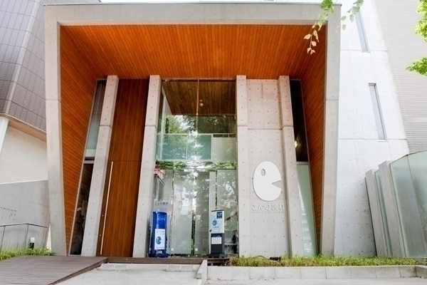 こんの眼科 さいたま市浦和区 北浦和公園の先にある洗練された外観