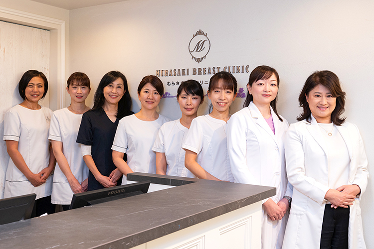 むらさき乳腺クリニック五反田 品川区 スタッフは全員女性の「むらさき乳腺クリニック五反田」
