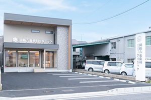 岡崎六竜歯科クリニック 岡崎市