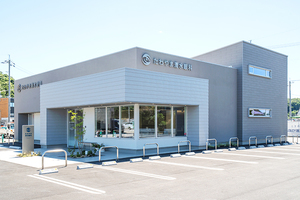 たわやま清水眼科 松江市