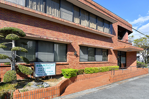 米田外科クリニック 堺市南区 クリニック前に駐車場完備